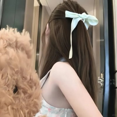 好好活着